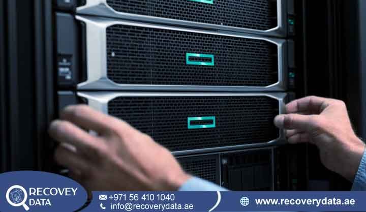 Server Backup Verification UAE