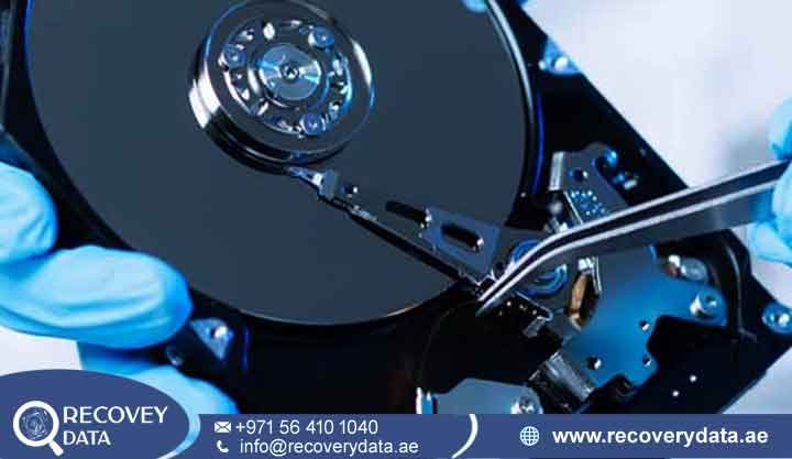 Legal Data Recovery UAE