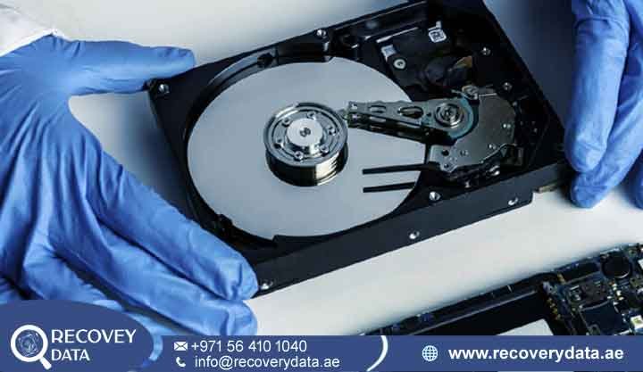 Ransomware Data Recovery near Al Barsha South