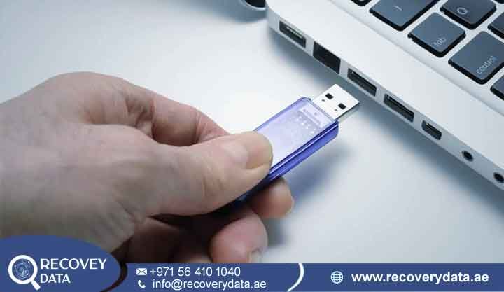 USB Recovery Mirdif