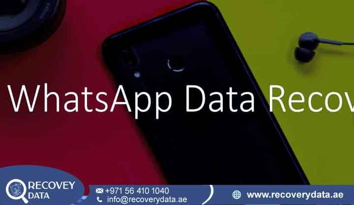 24/7 Data Recovery UAE