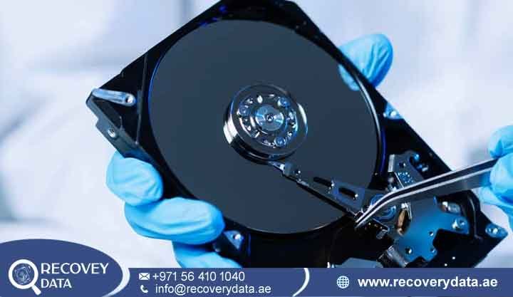 Data Recovery Al Barsha Heights