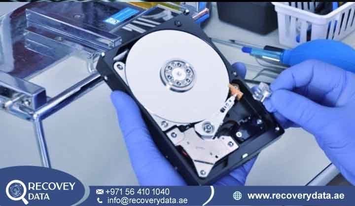 Government Data Recovery UAE