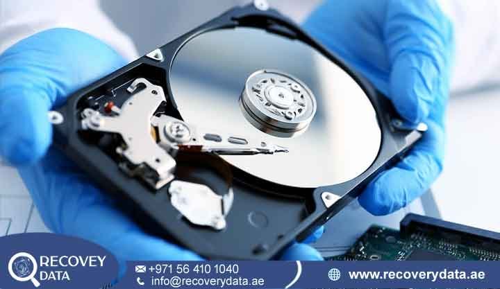 Hard Drive Recovery Palm Jumeirah
