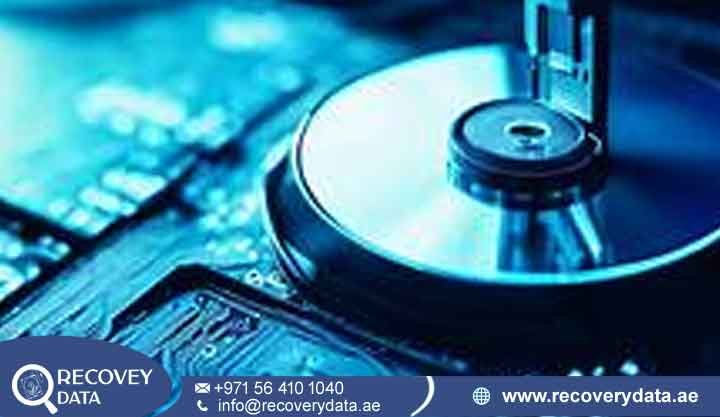 Pickup Data Recovery in Al Barsha South