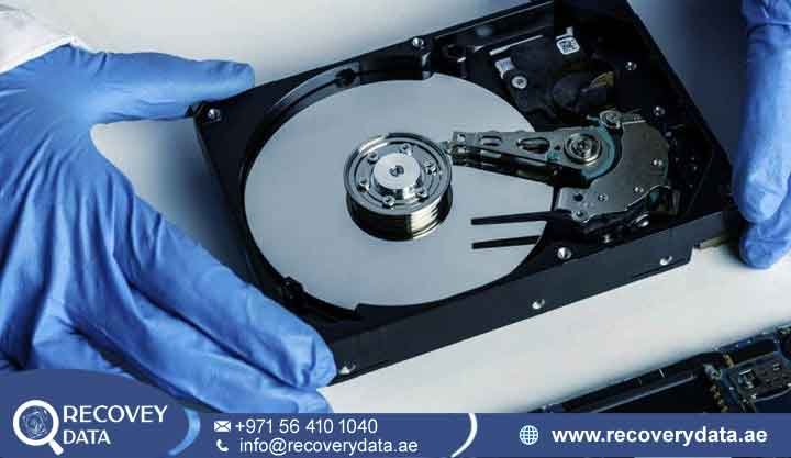 Server Data Recovery Al Quoz
