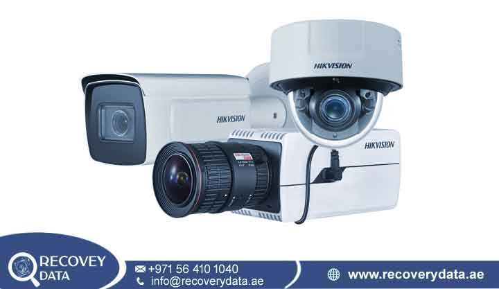 CCTV Recovery SAIF Zone CCTV Recovery SAIF Zone
