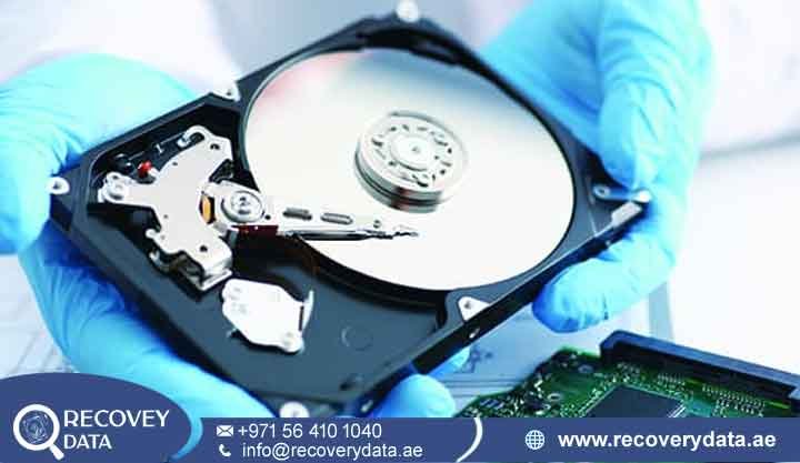 Emergency Data Recovery JVC