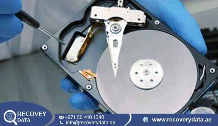 Hard Drive Recovery Al Nahda Hard Drive Recovery Al Nahda
