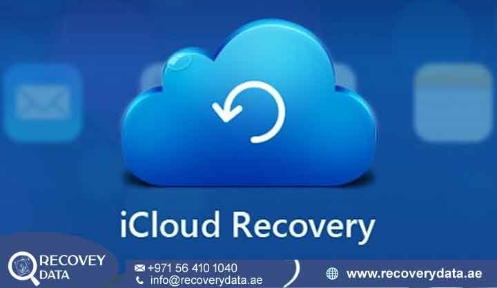 Cloud Data Recovery UAE