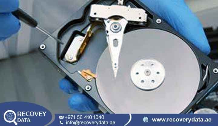 Hard Drive Recovery in SAIF Zone