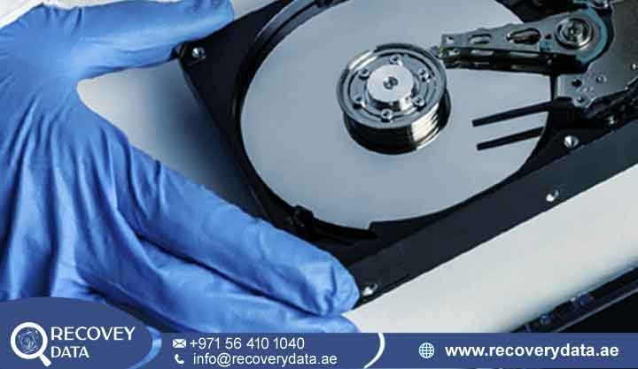 Hard Drive Recovery near Al Barsha Heights