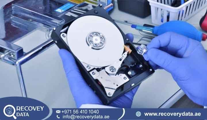 Emergency Data Recovery Al Barsha South