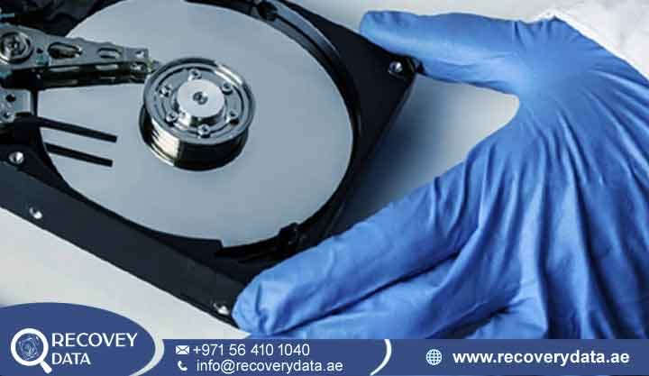 Financial Data Recovery UAE
