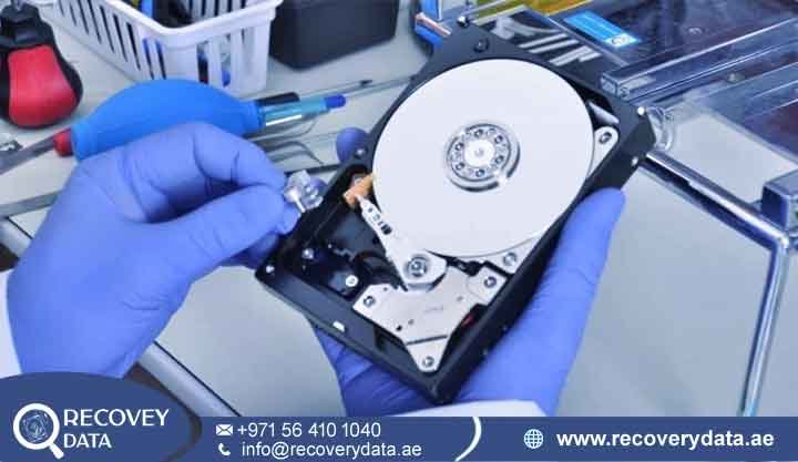 Emergency Data Recovery UAE