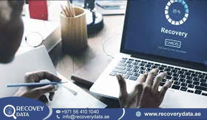 Mac Data Recovery Al Nahda
