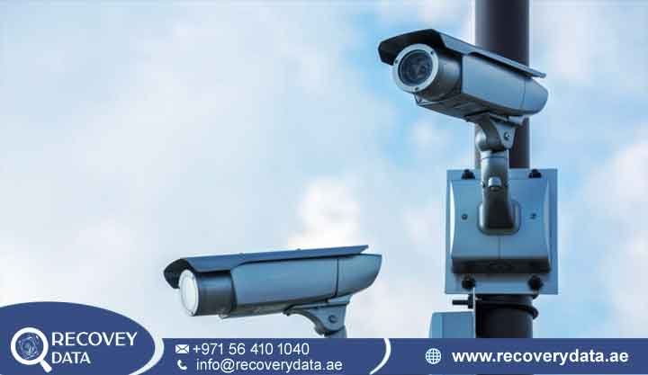 CCTV Footage Recovery International City