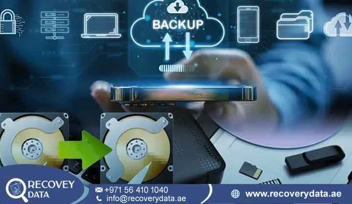 24/7 Data Recovery Palm Jumeirah