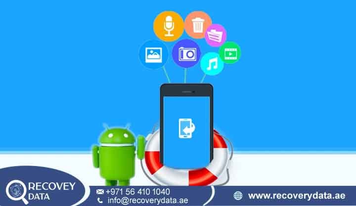 Emergency Data Recovery Palm Jumeirah