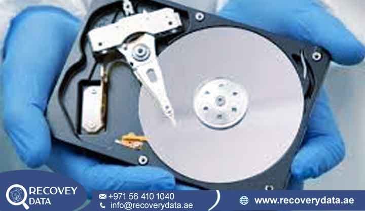 24/7 Emergency Data Recovery Abu Dhabi 24/7 Emergency Data Recovery Abu Dhabi