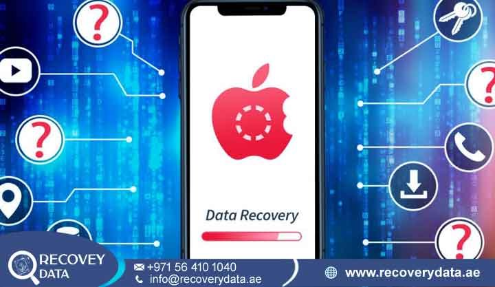 Android Data Recovery Palm Jumeirah
