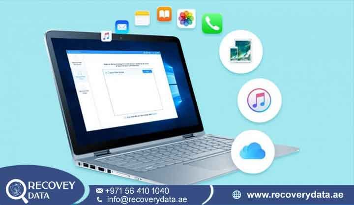 Mac Data Recovery Deira Mac Data Recovery Deira