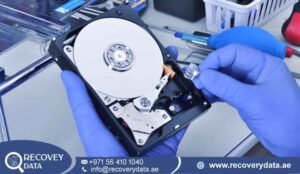 Emergency Data Recovery JLT
