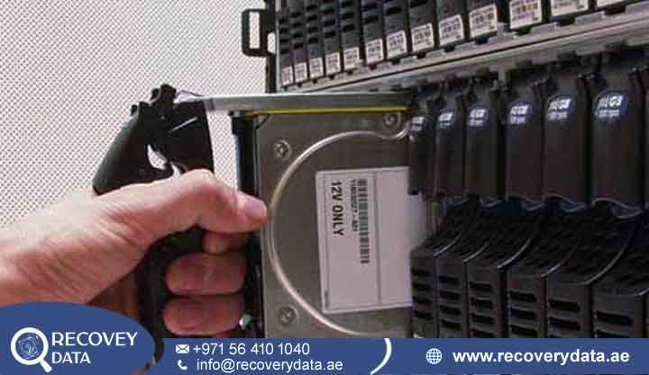 RAID Recovery Palm Jumeirah