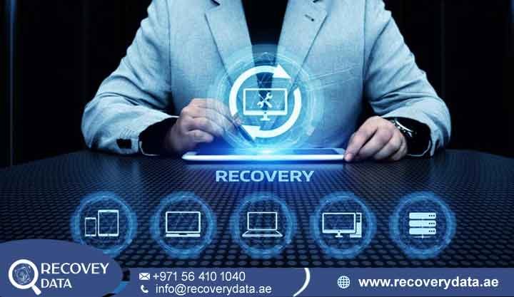 Emergency Recovery Emergency Recovery