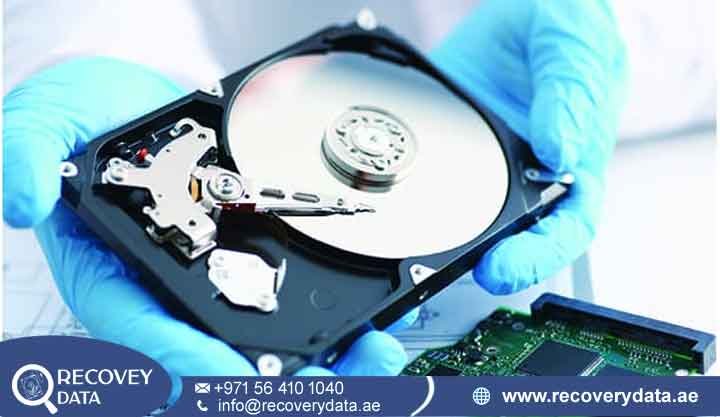 Windows Data Recovery in Al Barsha 2