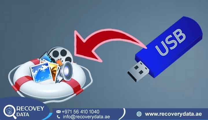 USB Recovery Al Nahda