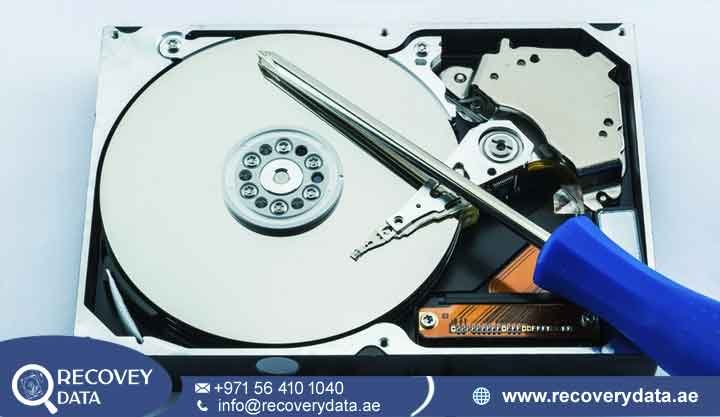 NVR Data Recovery Al Barsha 2 NVR Data Recovery Al Barsha 2