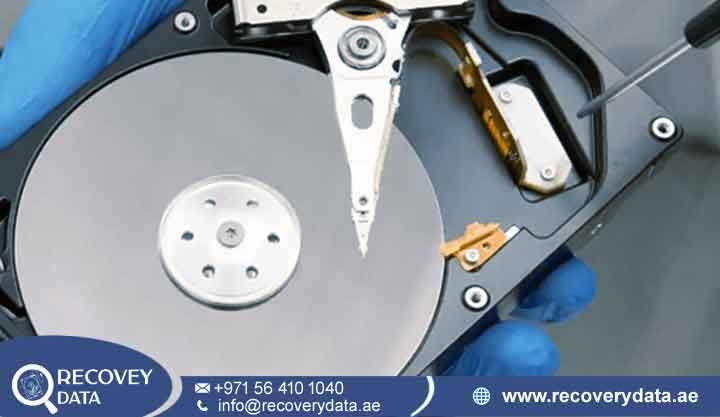 Data Recovery Sharjah