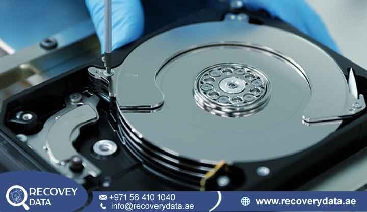 Data Recovery Dubai Investment Park