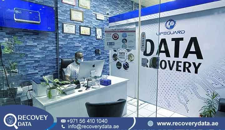 Emergency Data Recovery Sharjah Emergency Data Recovery Sharjah
