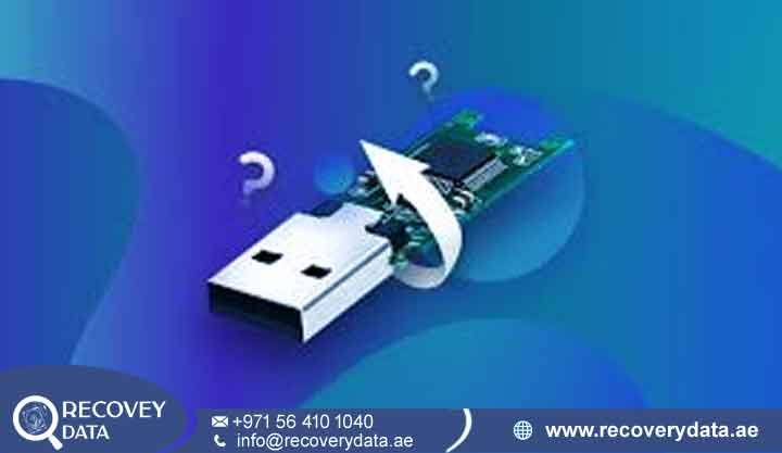 USB Data Recovery Al Barsha 2