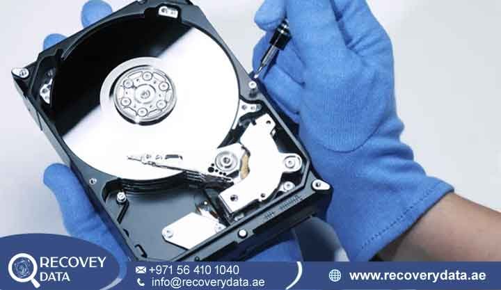 Emergency Data Recovery Mussafah