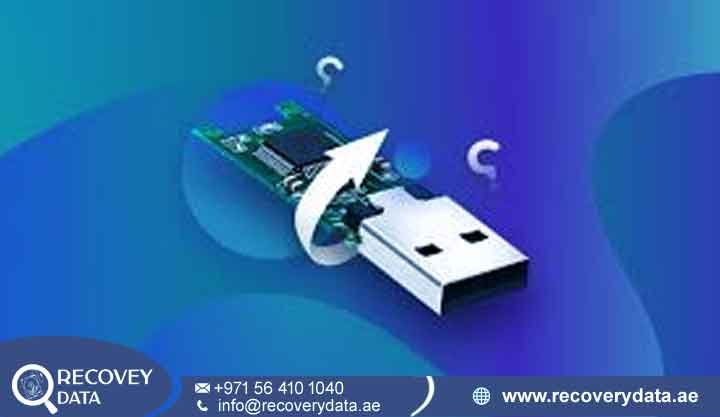 USB Recovery Dubai Investment Park USB Recovery Dubai Investment Park