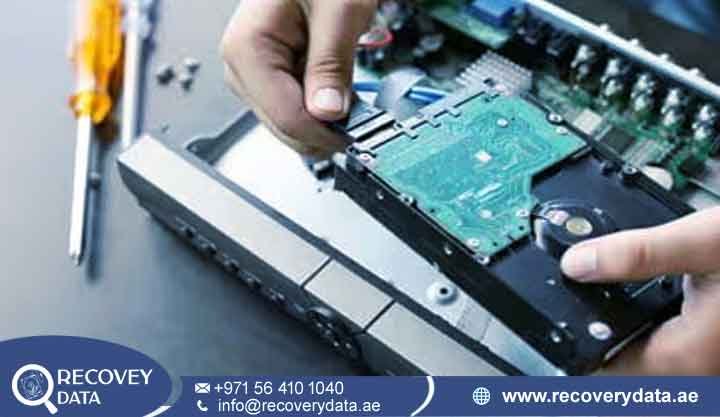 DVR Data Recovery near Al Barsha 3 DVR Data Recovery near Al Barsha 3