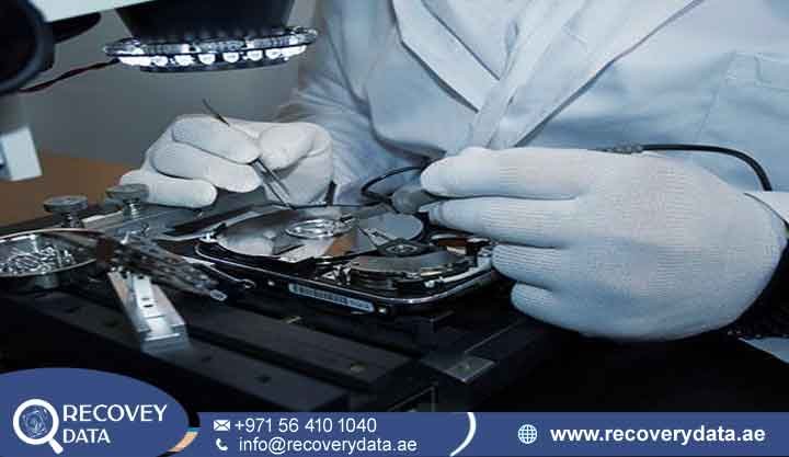 Data Recovery Al Barari