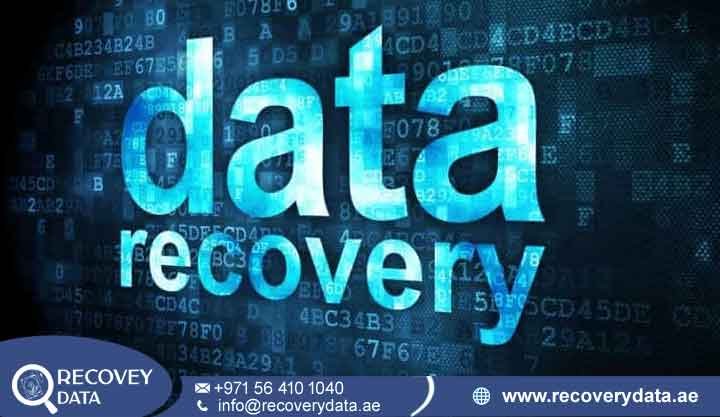 Data recovery Mirdif