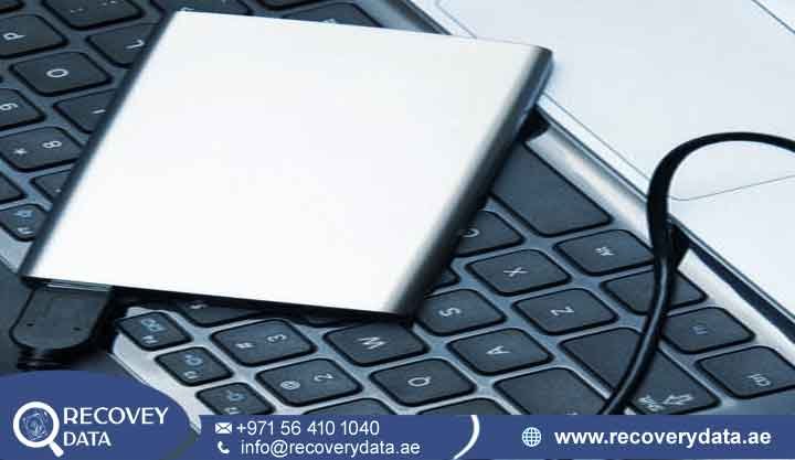 Hard Drive Recovery Al Nahda dubai