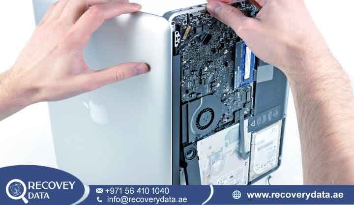 Mac Data Recovery International City