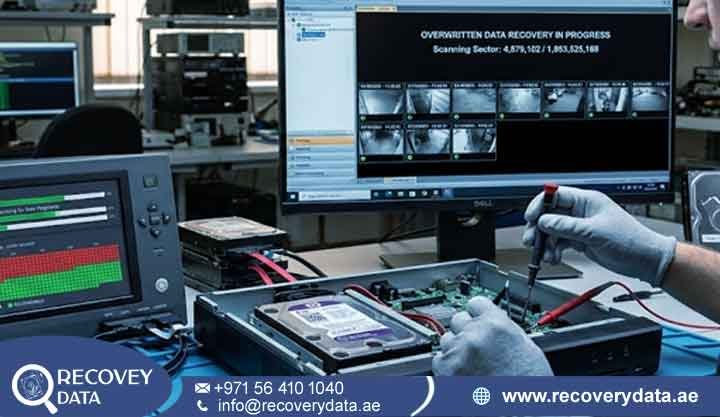 Overwritten CCTV Recovery in Al Barsha 3