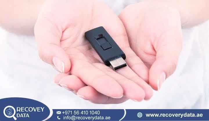 USB Recovery International City