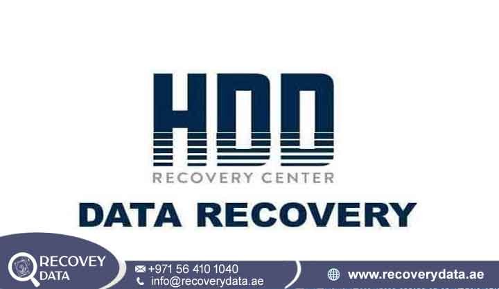 What Is the Best RAID Recovery Service in Dubai? what is the best raid recov
