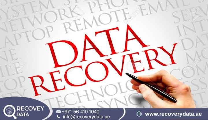 what is the fastest data re